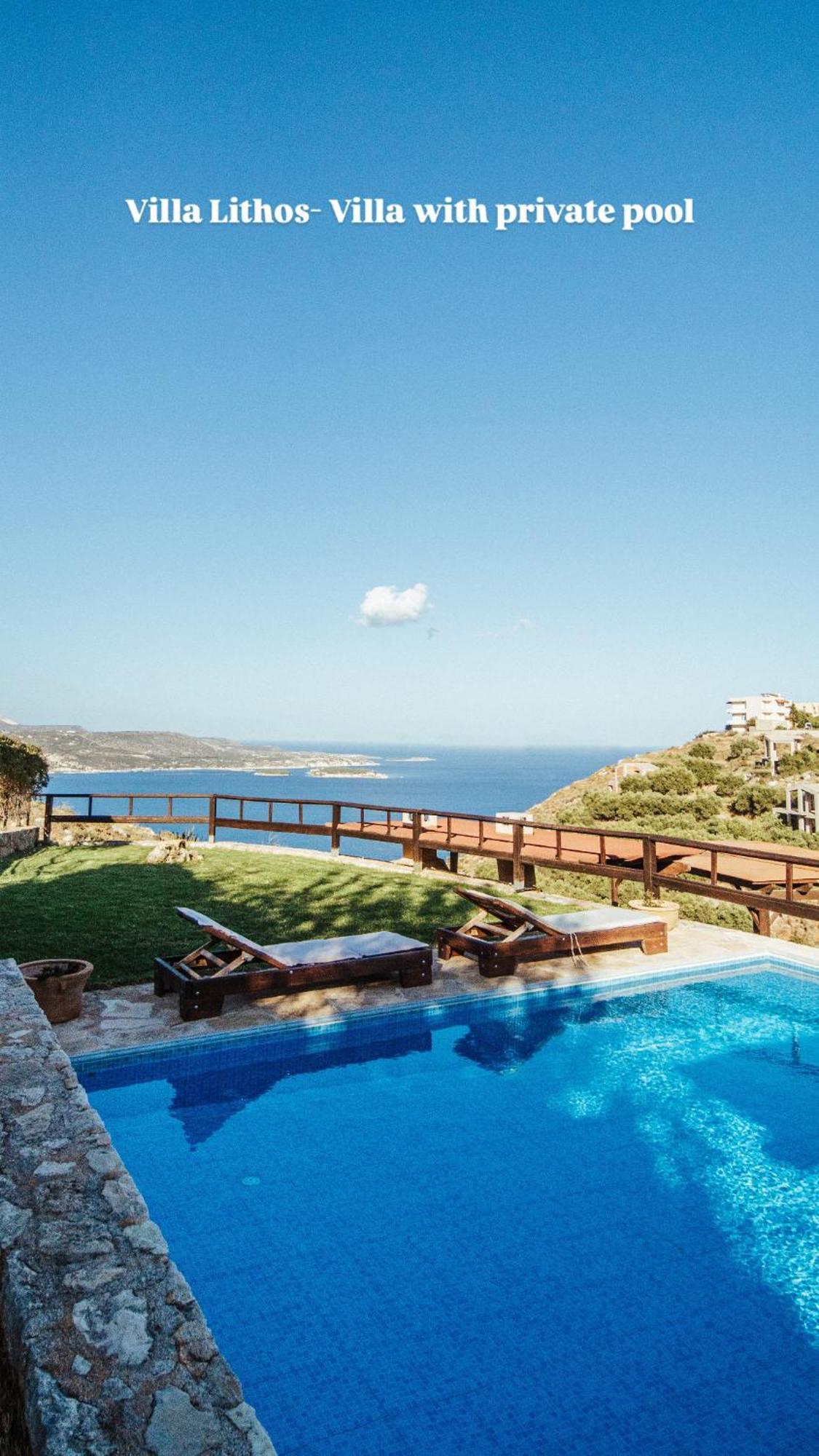 Your-Villa, Villas In Crete La Canée Extérieur photo